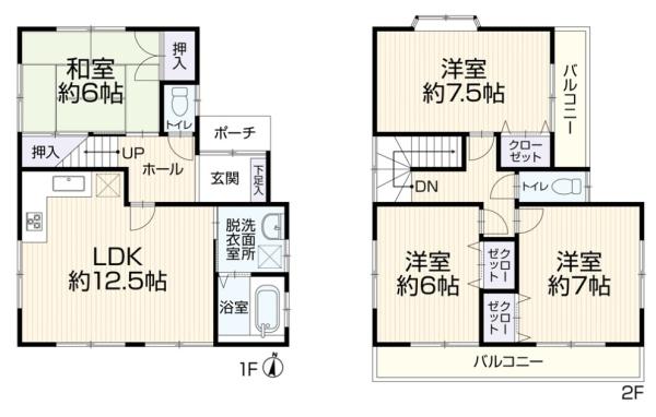 名古屋市熱田区野立町２丁目の中古一戸建