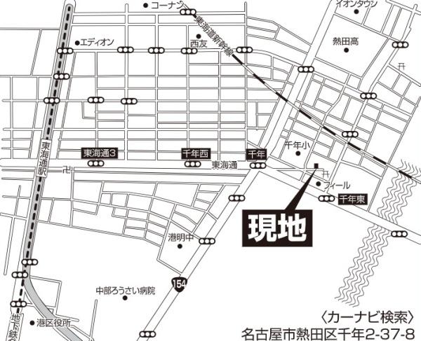名古屋市熱田区千年２丁目の新築一戸建