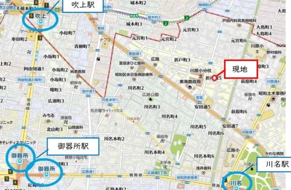 名古屋市昭和区折戸町５丁目の売土地