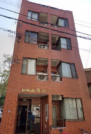 セザール金山