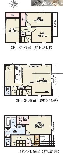 名古屋市熱田区五番町の新築一戸建
