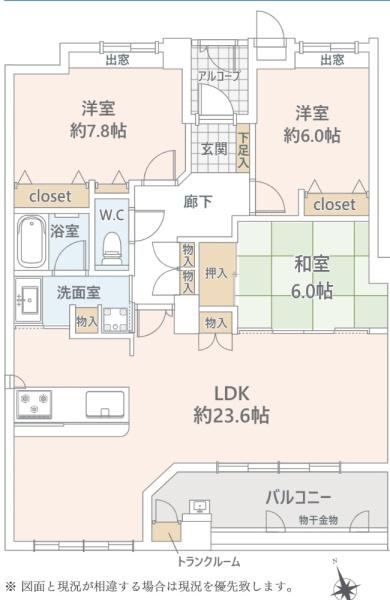 パルシオ本山鹿子町C