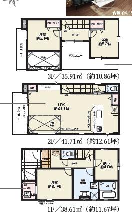 名古屋市熱田区千年１丁目の新築一戸建