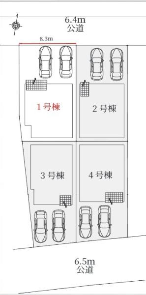 名古屋市中村区横井２丁目の新築一戸建