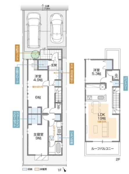 名古屋市熱田区千年１丁目の新築一戸建