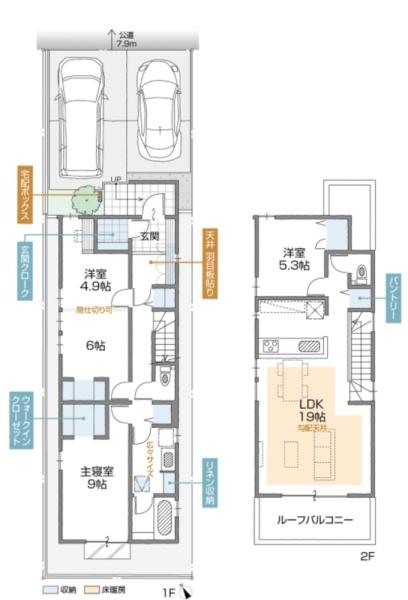 名古屋市熱田区千年１丁目の新築一戸建