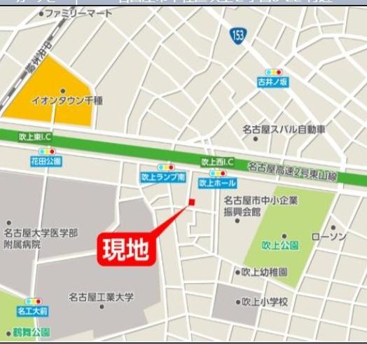 名古屋市千種区吹上２丁目の新築一戸建