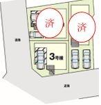 名古屋市千種区吹上２丁目の新築一戸建
