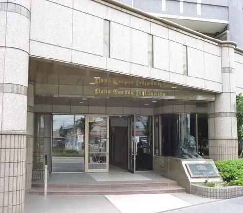 ライオンズガーデン一番町