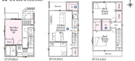 名古屋市熱田区三番町の中古一戸建