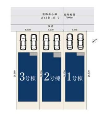 名古屋市熱田区白鳥１丁目の新築一戸建