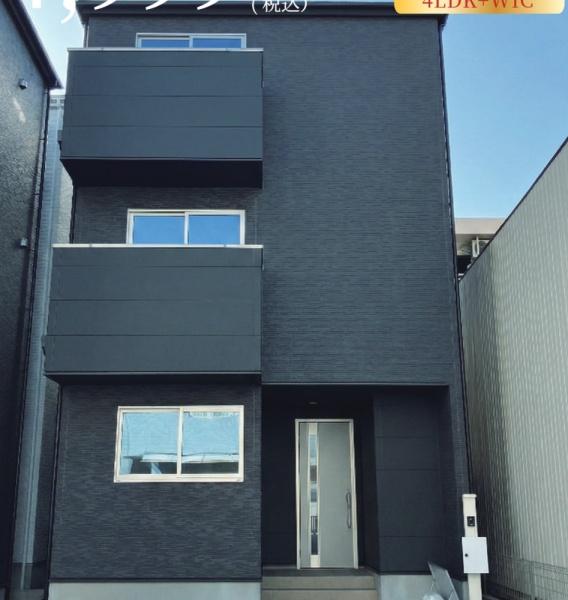 名古屋市中川区尾頭橋２丁目の新築一戸建