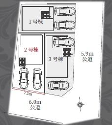 名古屋市中川区尾頭橋２丁目の新築一戸建