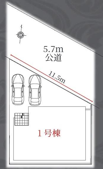 名古屋市中村区北畑町３丁目の新築一戸建