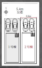 名古屋市北区八代町１丁目の新築一戸建