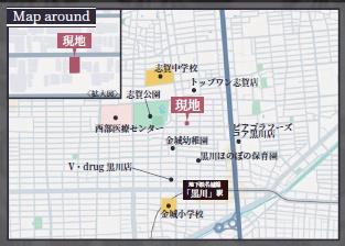 名古屋市北区八代町１丁目の新築一戸建