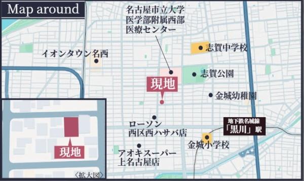 名古屋市北区西志賀町１丁目の新築一戸建