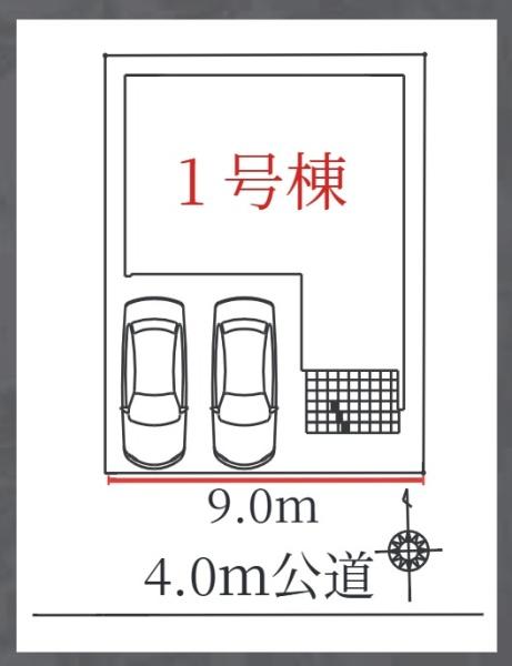 名古屋市南区神松町２丁目の新築一戸建