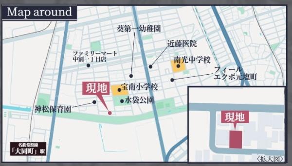 名古屋市南区神松町２丁目の新築一戸建