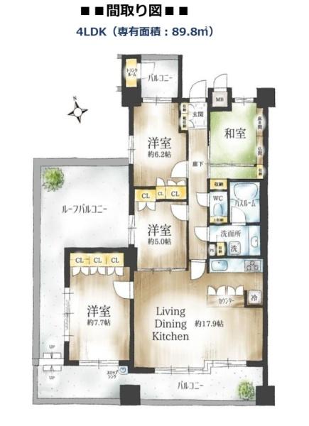 プラセシオン瑞穂ヶ丘