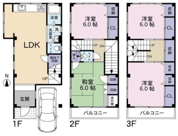 名古屋市中区金山５丁目の中古一戸建