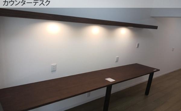 丸の内パークマンション