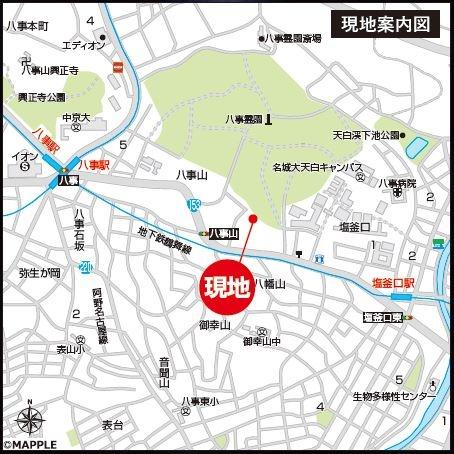 荘苑八事ビラージュ一番館