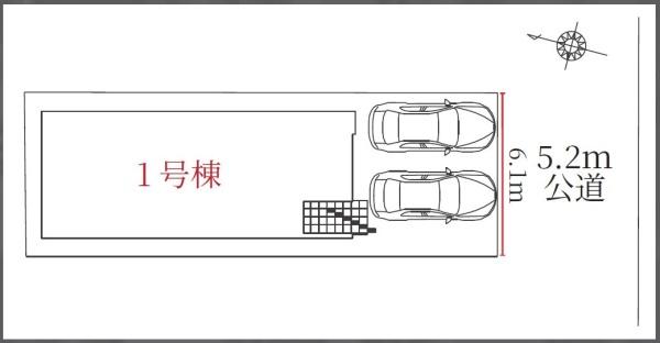 名古屋市瑞穂区中根町５丁目の新築一戸建