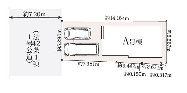 名古屋市瑞穂区船原町１丁目の新築一戸建