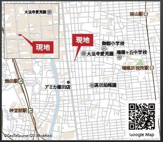 名古屋市瑞穂区船原町１丁目の新築一戸建