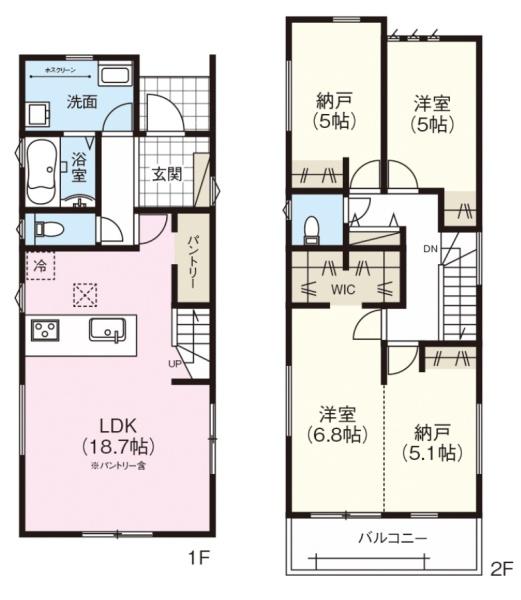 名古屋市北区東味鋺３丁目の新築一戸建