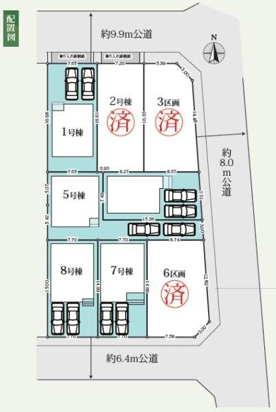 名古屋市中川区中島新町２丁目の新築一戸建
