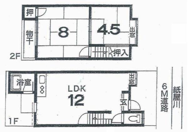 京都市上京区一条通御前通西入３丁目西町の中古一戸建