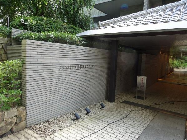 グランドヒルズ京都東山ロジュマン