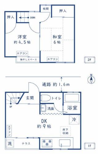 京都市北区紫野雲林院町の中古一戸建て