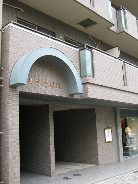 ルヴィラ堀川