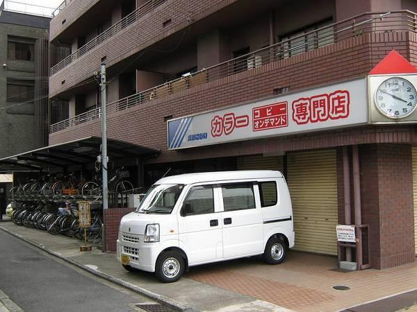 パレジット五条