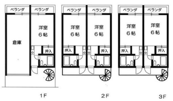 ベルセゾン