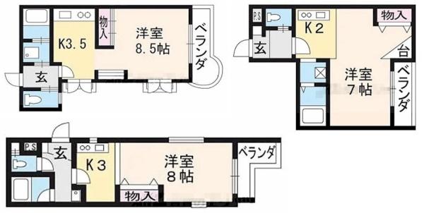 ライブコート吉田