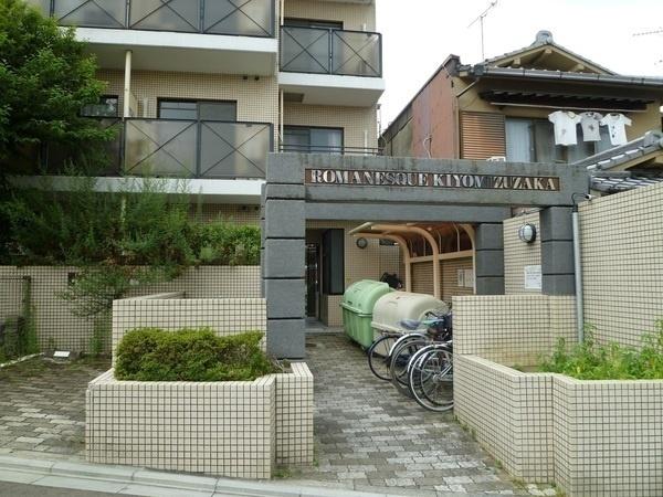 ロマネスク清水坂