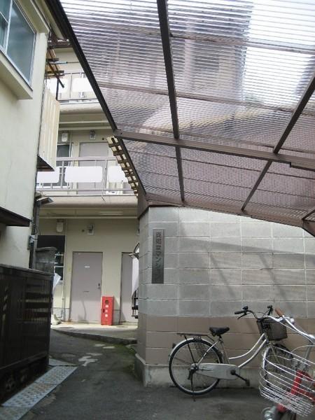 真如堂マンション