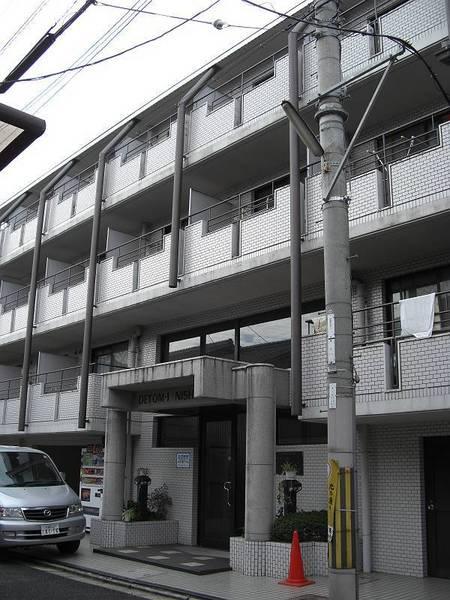 デトム・ワン西陣２