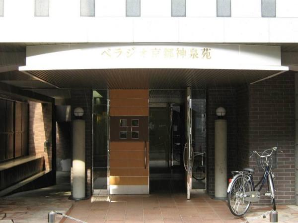 ベラジオ京都神泉苑