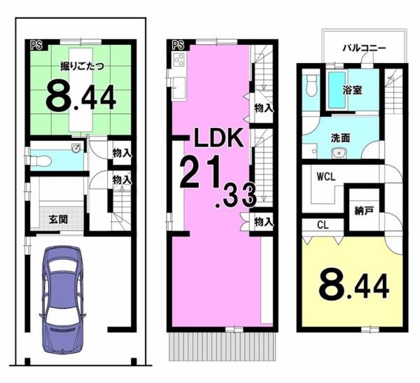 京都市上京区七本松通五辻上る老松町の中古一戸建て