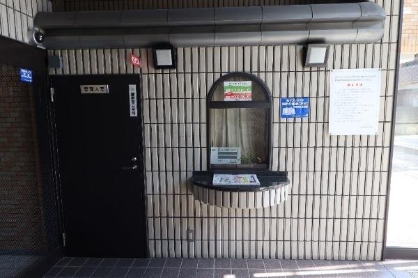 デトム・ワン西陣聚楽
