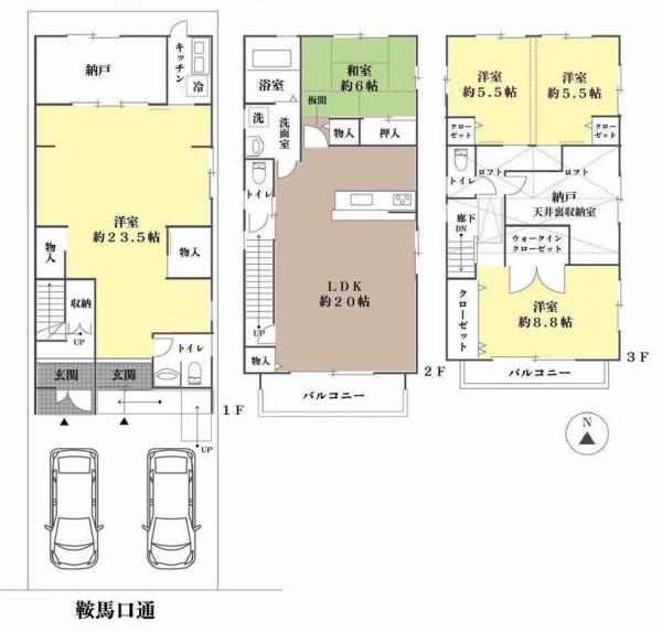 京都市北区紫野宮東町の中古一戸建