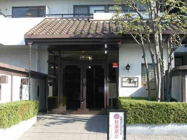 ロワイヤル室町