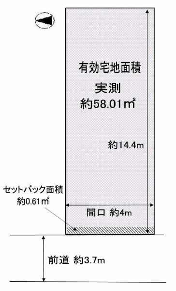 京都市東山区一橋野本町の売土地