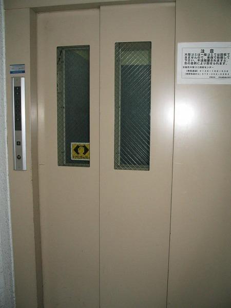 リバティ大和大路