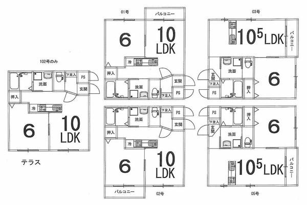 アルテミス北大路